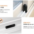 서라3차아파트 이미지