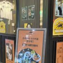 메종드제주 | 오리역 돈까스 :: 메종드쿠로이에서 제주 흑돼지 돈카츠와 일본 가정식 한상 먹은 후기