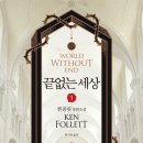 세기전자 이미지