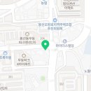 바램헤어(BAREM HAIR)