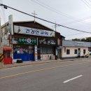 옷수선 전문점 이미지