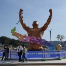 충주종합운동장 이미지