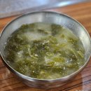 내고향청보리한우 이미지