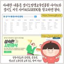 오느리