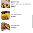 갈십리