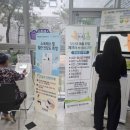 영양군정신건강복지센터 서울일보