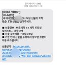 곰이네놀이터