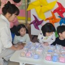 다정어린이집 이미지