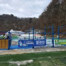 유로아이 | [경기도/포천] 아이와 가볼만한 곳, 백운계곡 동장군축제 짚라인·유로번지·썰매 리얼 후기