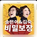 아빠냉면 이미지