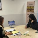 부안군정신건강복지센터 이미지