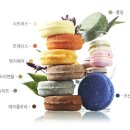 엣지헤어(EDGE HAIR)