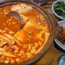 그옛날그맛집 이미지