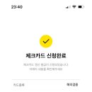 문구뱅크 - 은평구 서오릉로 71 | 문구뱅크