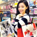 문구플러스 이미지