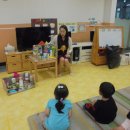 미산초교병설유치원 이미지