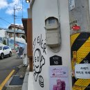 동광카인테리어 이미지