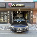 싱그런정원약국 이미지