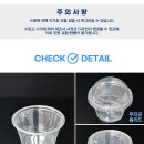 다나식당