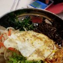 소소한 비빔밥 이미지