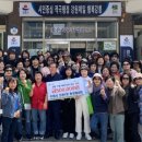 경포동-1 이미지