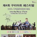 다이브11리조트&팬션 투어코리아