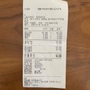 행복한통오리 이미지