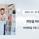 주일프라자 이미지