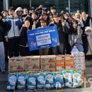 전인고등학교 이미지