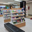 다나을약국 이미지