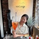 아스론가 연신내점(Ars Longa) 네이버블로그