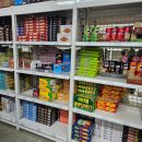 투썸플레이스 평택서해회관점 | [군마트 이용후기] 군인가족 혜택 평택 평택쇼핑타운 내 서해 해군 군마트