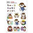 A0296 쇼핑하우