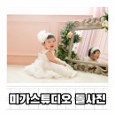 리도헤어아트 | 10개월 아기 미가스튜디오 돌촬영 성장앨범 애견동반 가족사진