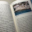 테마로 읽는 역사 티스토리