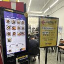 단디메디 이미지