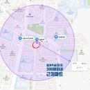 나들가게주공마트 이미지