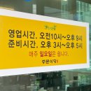 베네키아 중문호텔 이미지