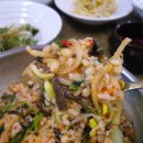 곤지곤지 이미지