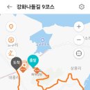 다을새길 이미지