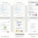 주식회사 세렌메디 이미지