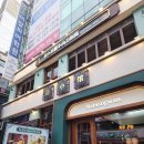 계서도삭면 | 강남역 맛집 신논현 점심 먹기 좋은 남소관우육도삭면 딤섬, 우육면 후기