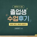 디자인블로썸