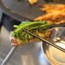 고기주는골목냉면 | 향긋한 미나리와 고기 구워주는 탄현 맛집 삼겹살 '골목솥뚜껑삼겹살 탄현본점' 솔직후기 [경기/고양]