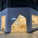 라송5차세탁소 네이버블로그
