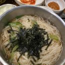심청아배고파용두점
