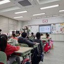 은평초등 이미지