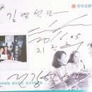 하니다방 이미지