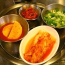 삼백불고기 네이버블로그