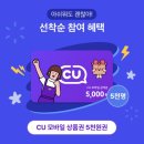 웨스텔레콤 네이버블로그